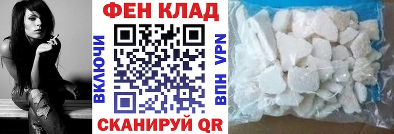Амфетамин Premium  Волгодонск 