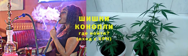 кокаин перу Алзамай