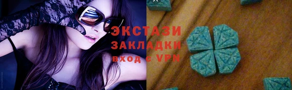 кокс Алексин