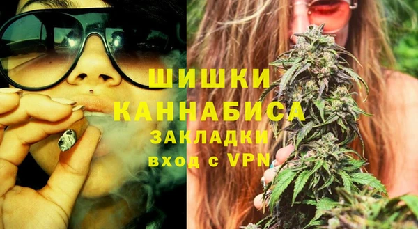 ECSTASY Арсеньев