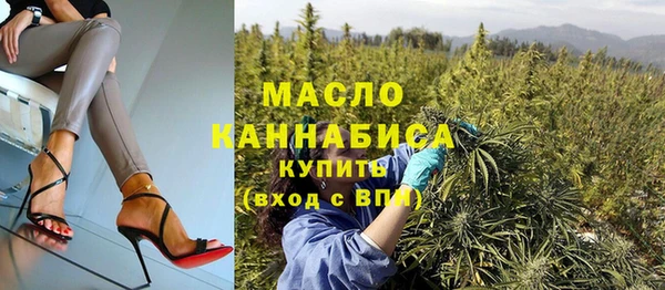 метадон Аркадак