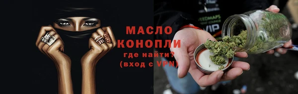 метадон Аркадак