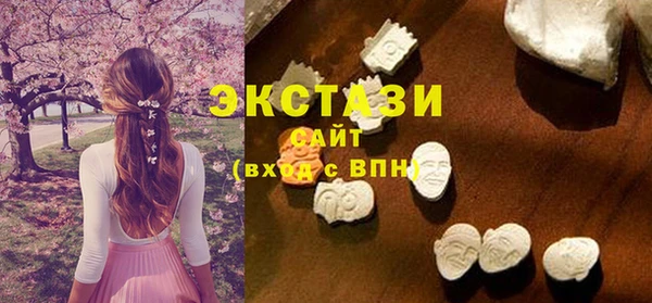 кокаин перу Алзамай