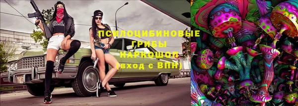 метадон Аркадак