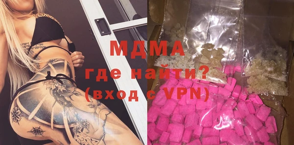 метадон Аркадак