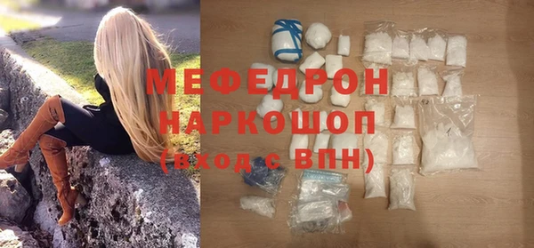 метадон Аркадак