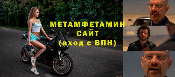 метадон Аркадак