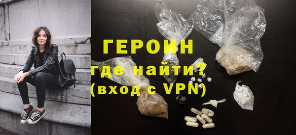 ECSTASY Арсеньев