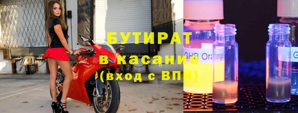 a pvp Горно-Алтайск