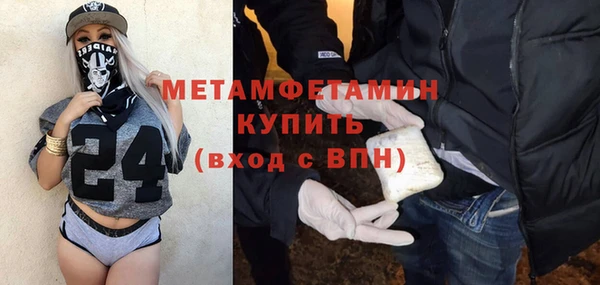 метадон Аркадак