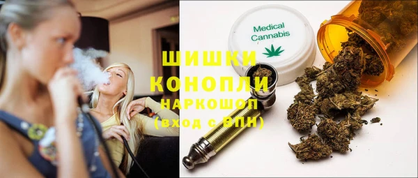 амфетамин Алексеевка
