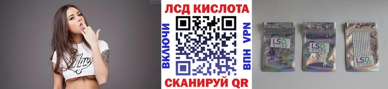 Марки NBOMe 1,5мг  Волгодонск 